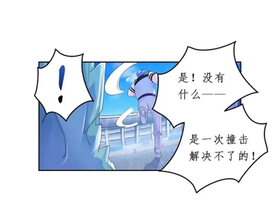 99 全力以赴57