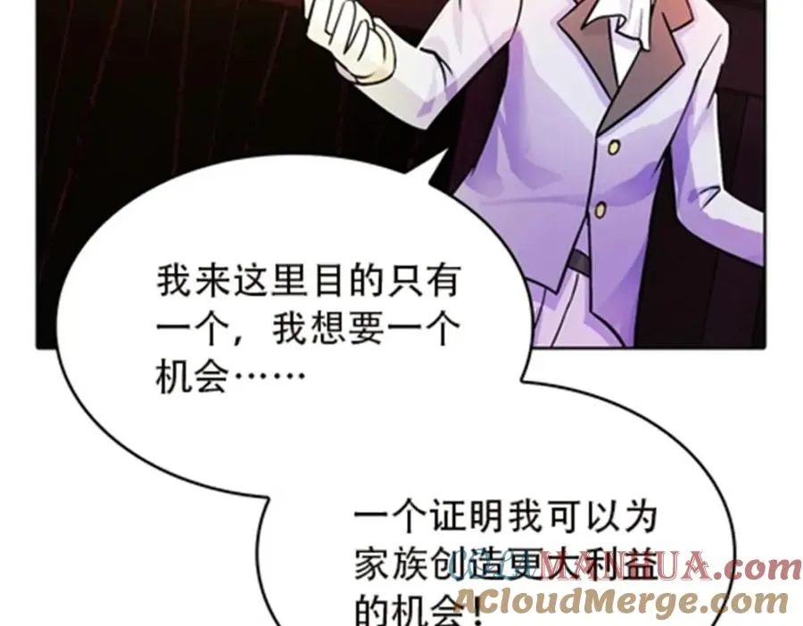 44 精英训练班？52