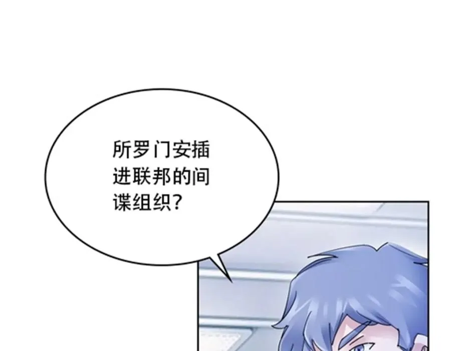 211 援兵来到22