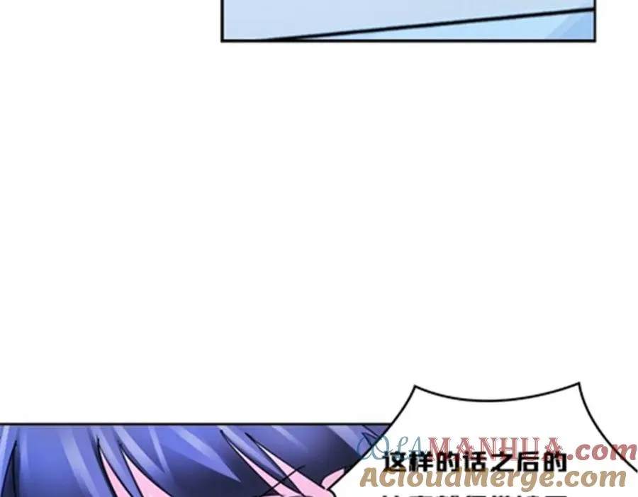121 女粉丝！68