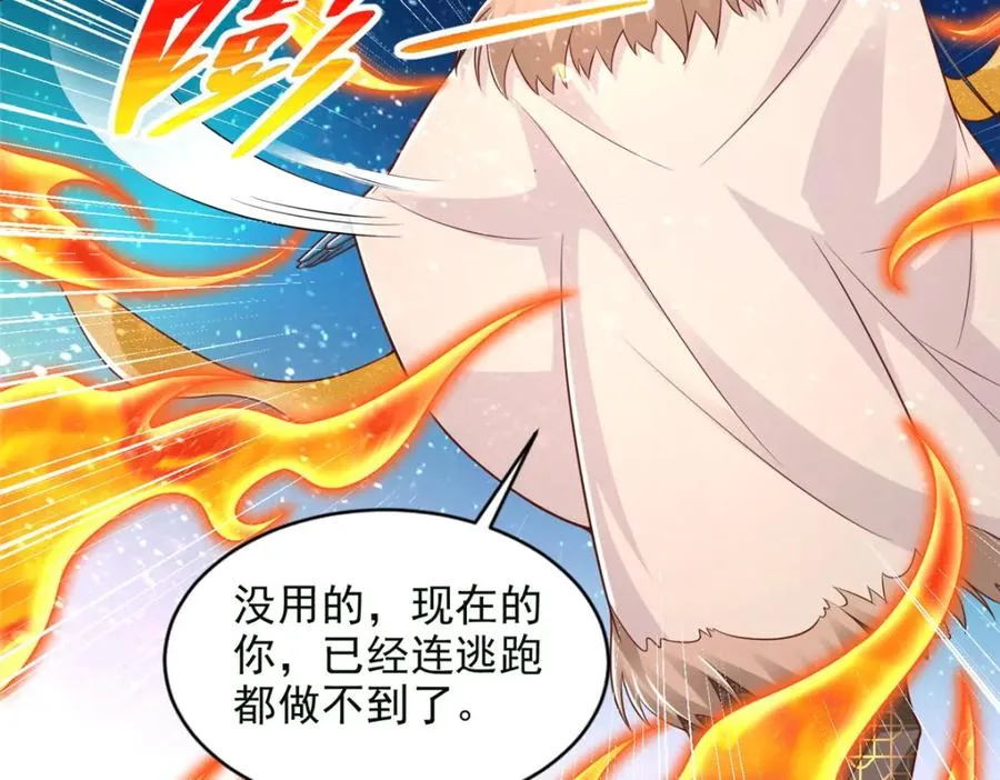 279 殊死一战6