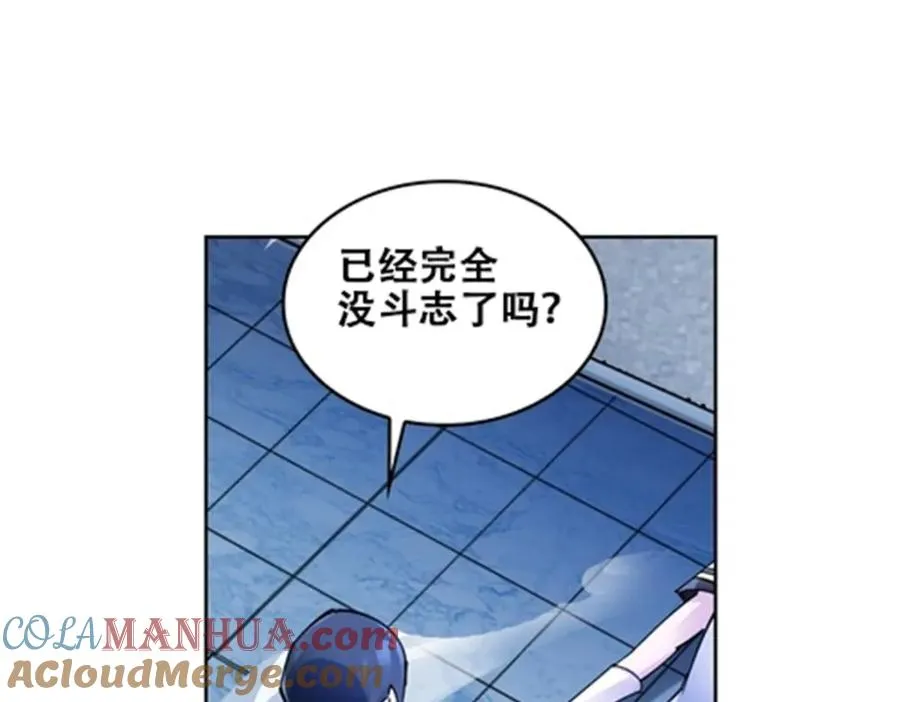 170 还没完！40