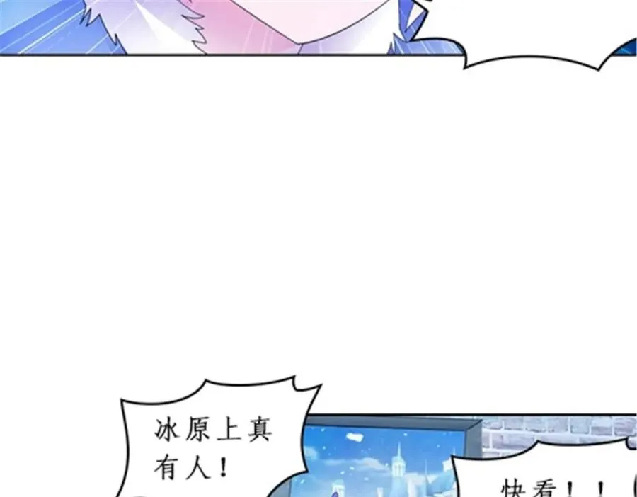 86 他们回来了63