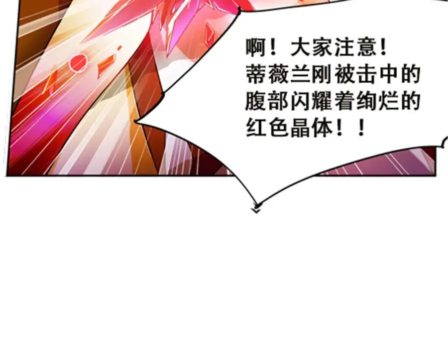 42 上啊！嘴强王者！93