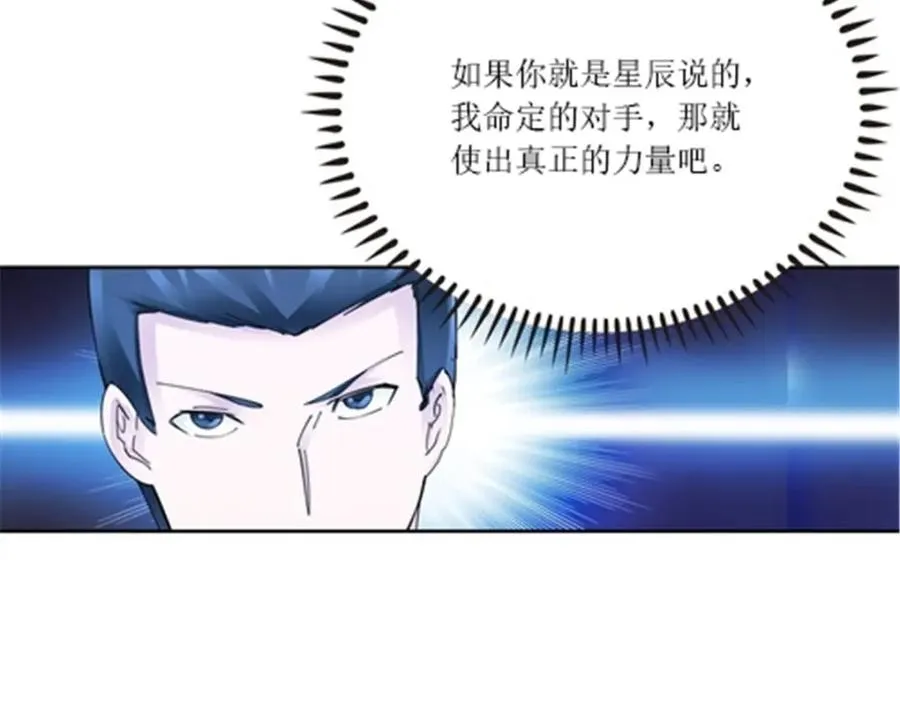 169 解除封印89