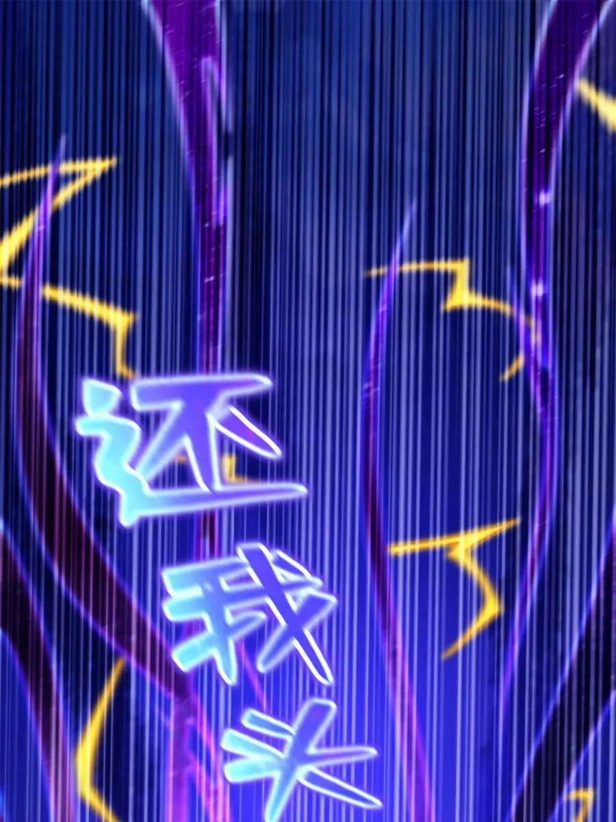 237 胜负已分32