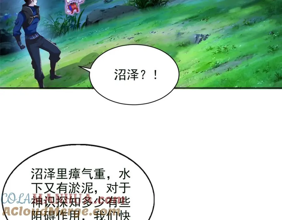 279 殊死一战88