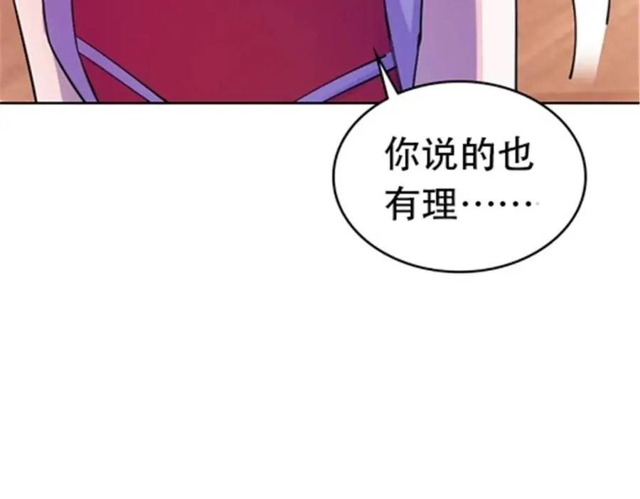 188 惊喜37