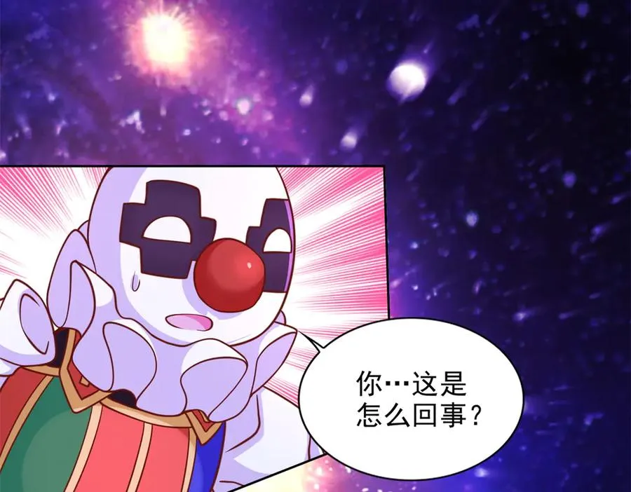 283 先别醒22