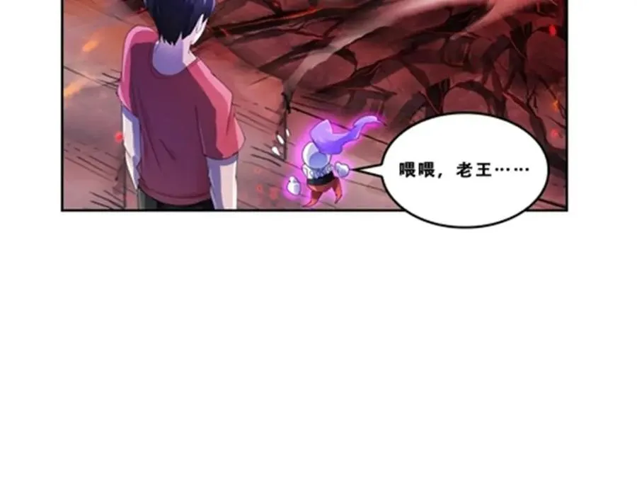 71 CHF强者排名86