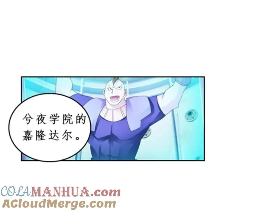 92 S评分！！48
