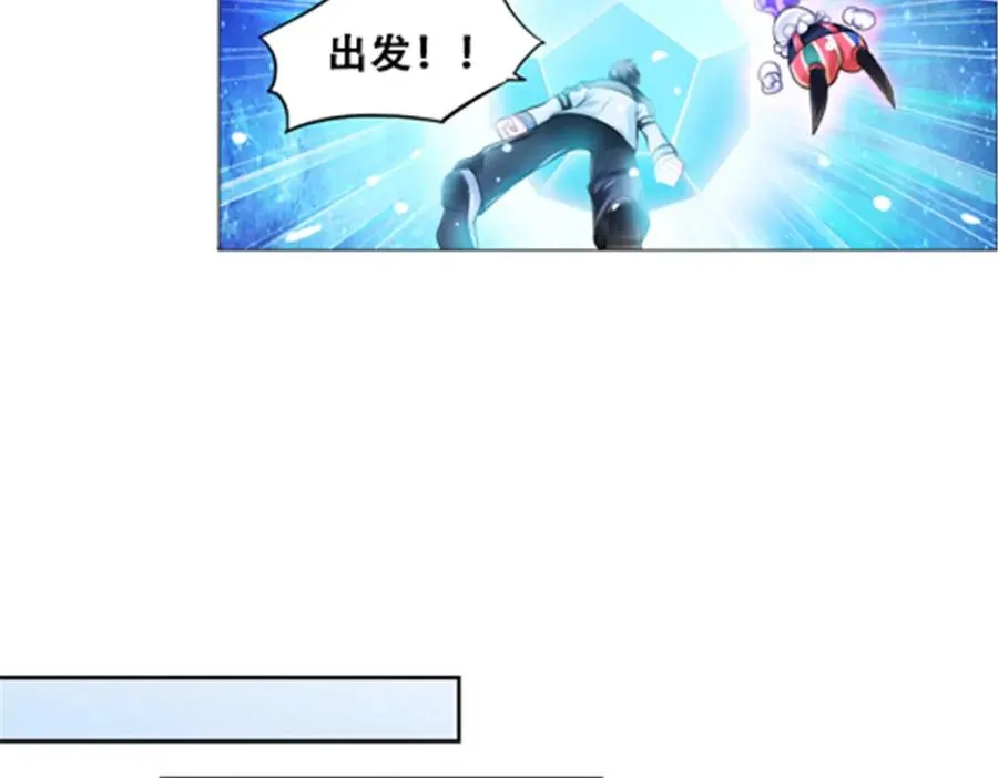 64 探索者基地62