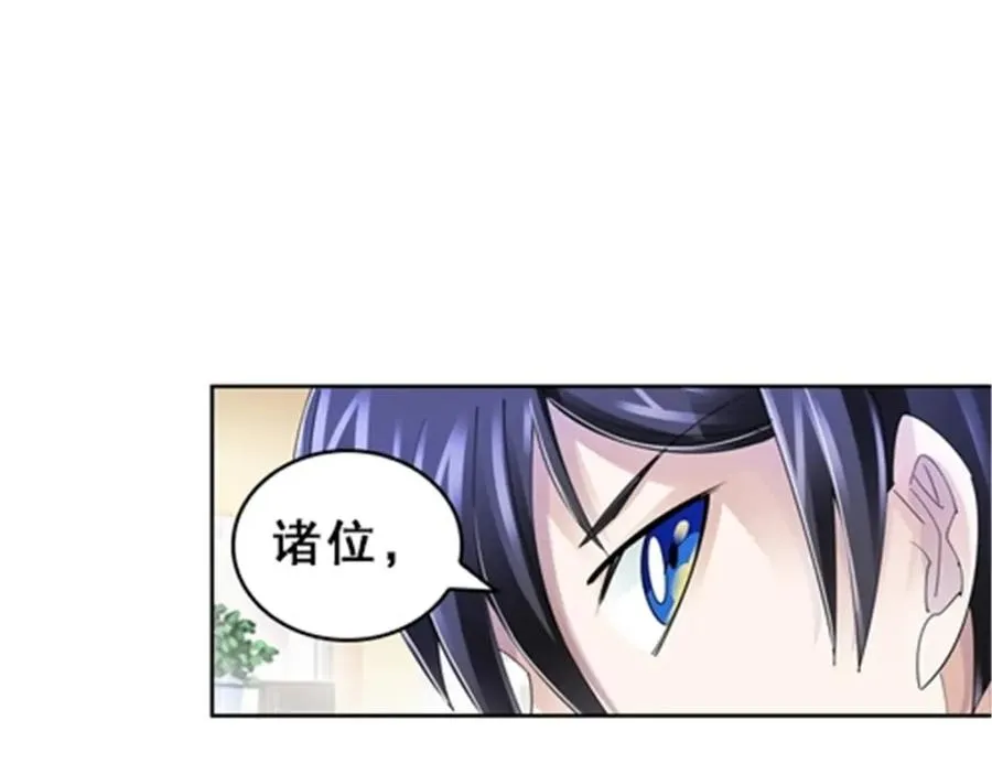 78 鬼心影34