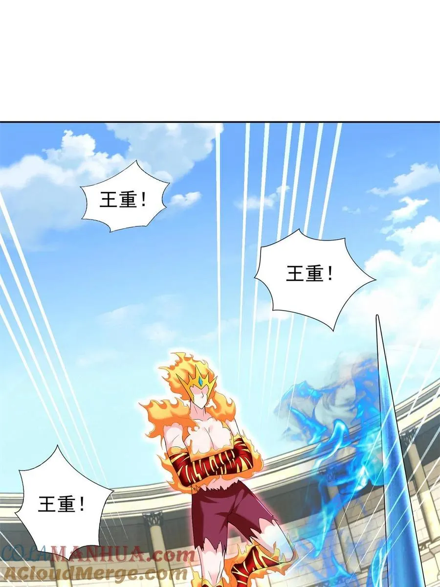 237 胜负已分42