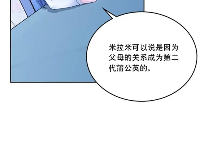 211 援兵来到27