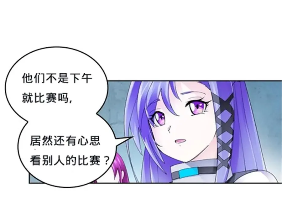101 晋级64强97