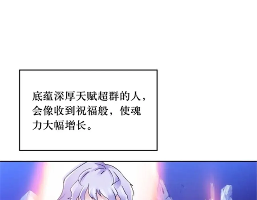 184 维度福地10