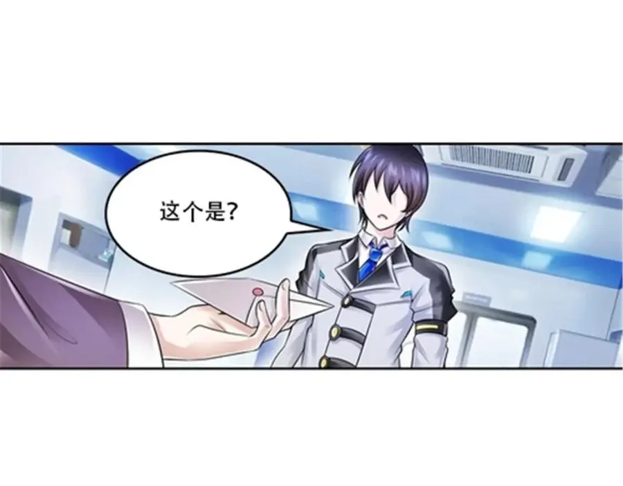 64 探索者基地43