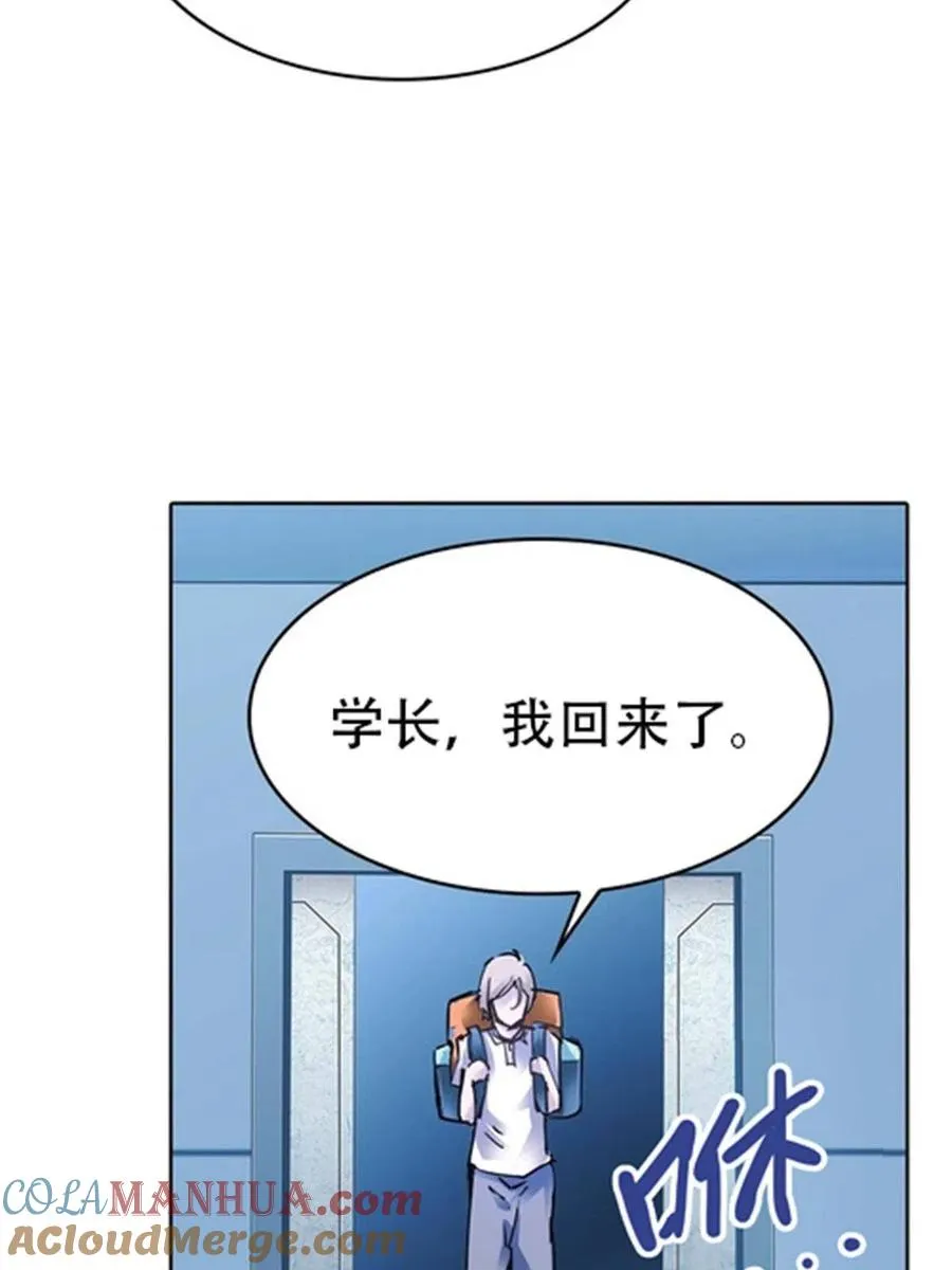 07 赌约69