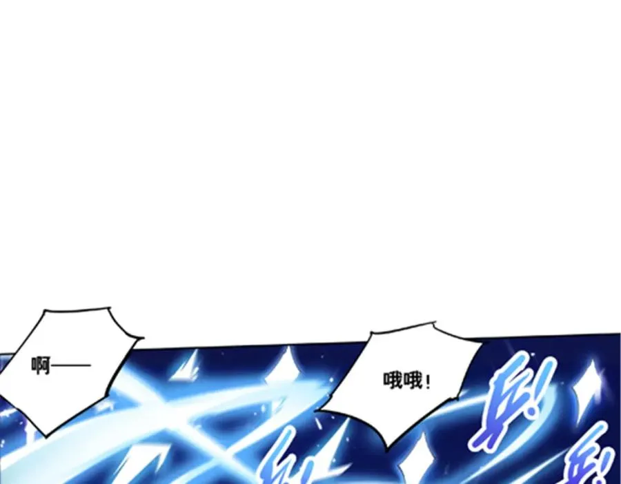 209 横扫赵家61