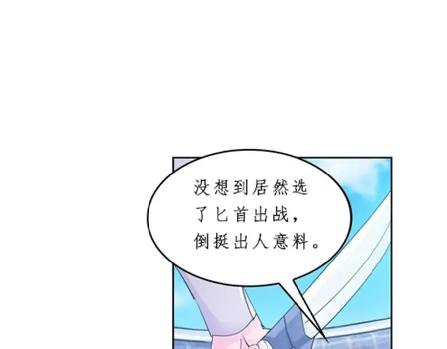98 我��认真了13