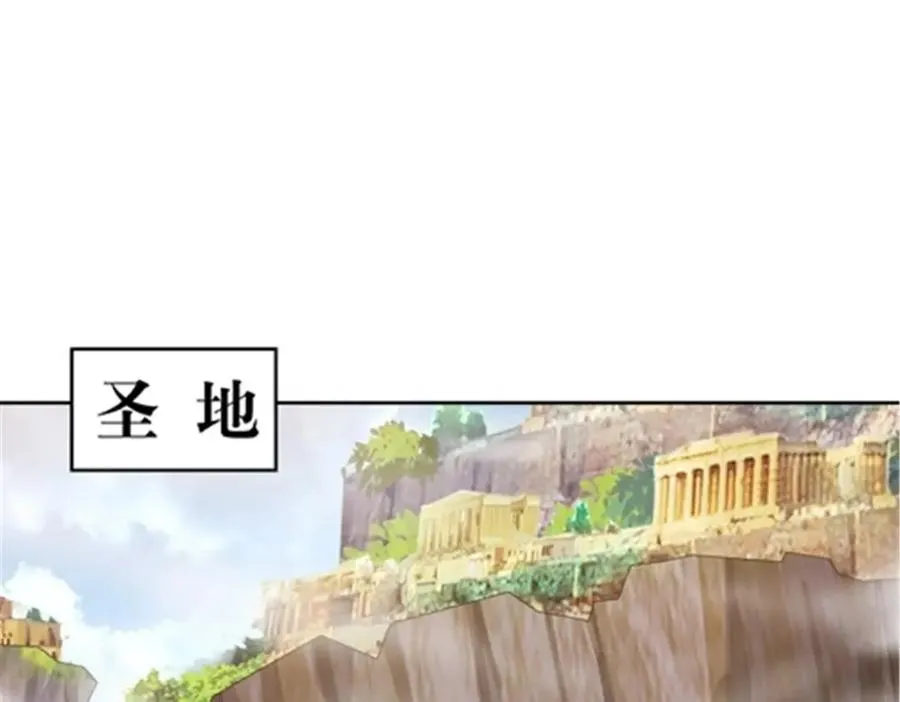 210 赵家老祖的实力59