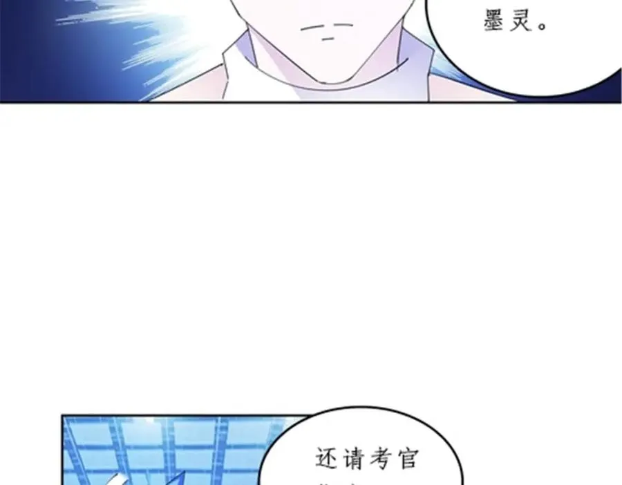 94 又一个S_37