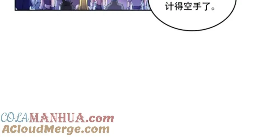 56 久违上线63