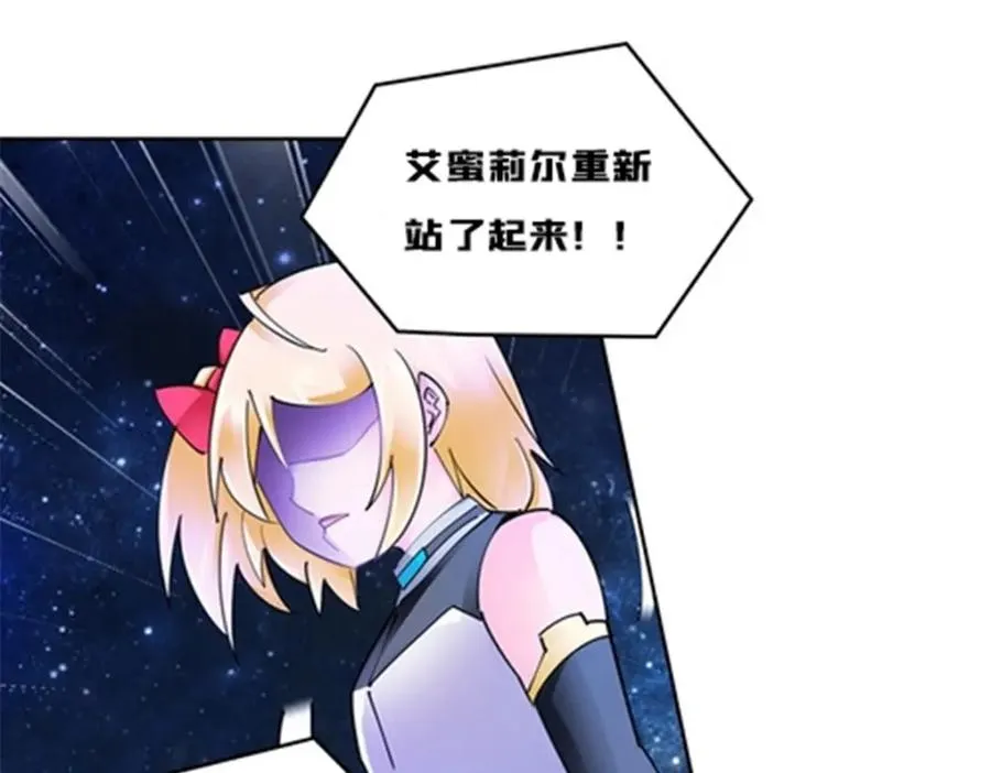164 三比零！19