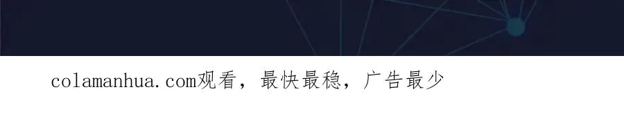 178 身份暴露120