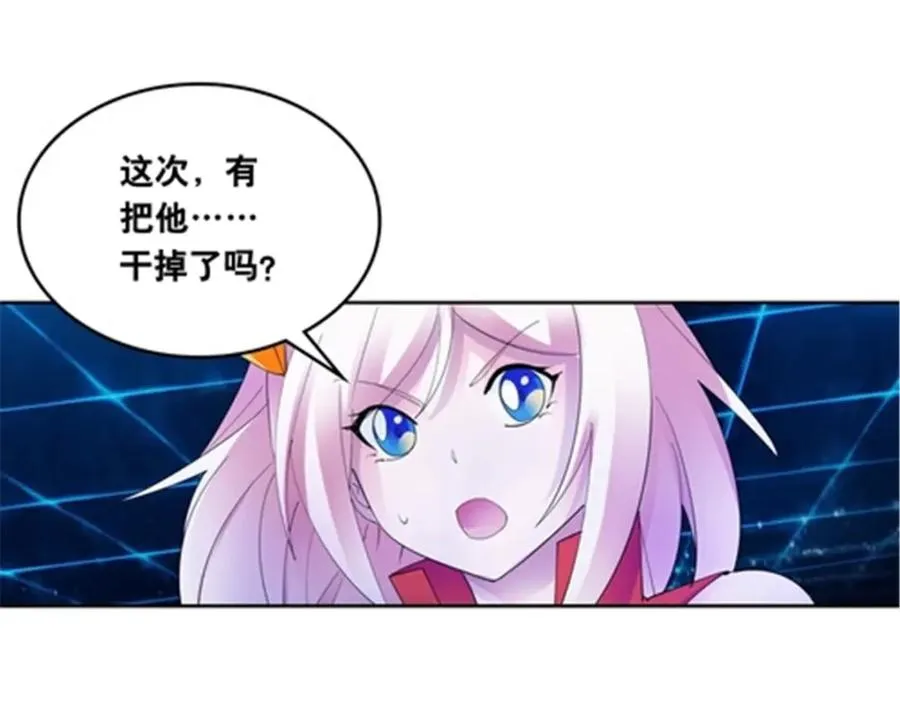 205 重创鬼浩73