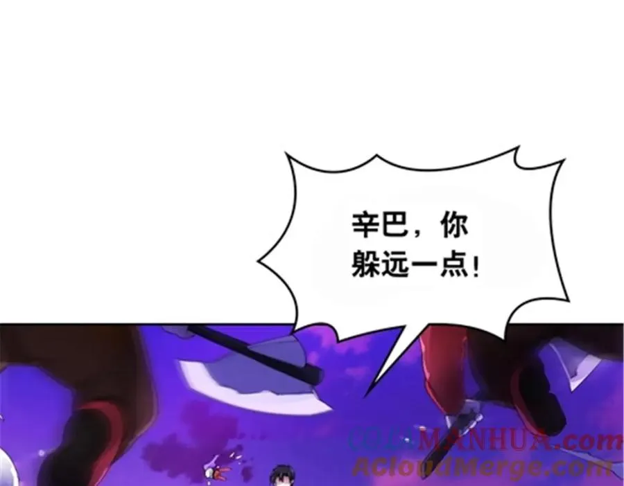 196 七个小矮人！！80
