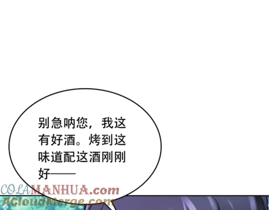 191 迷路？76
