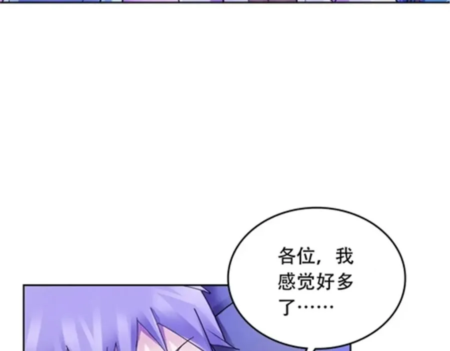 200 当副团长吧！50