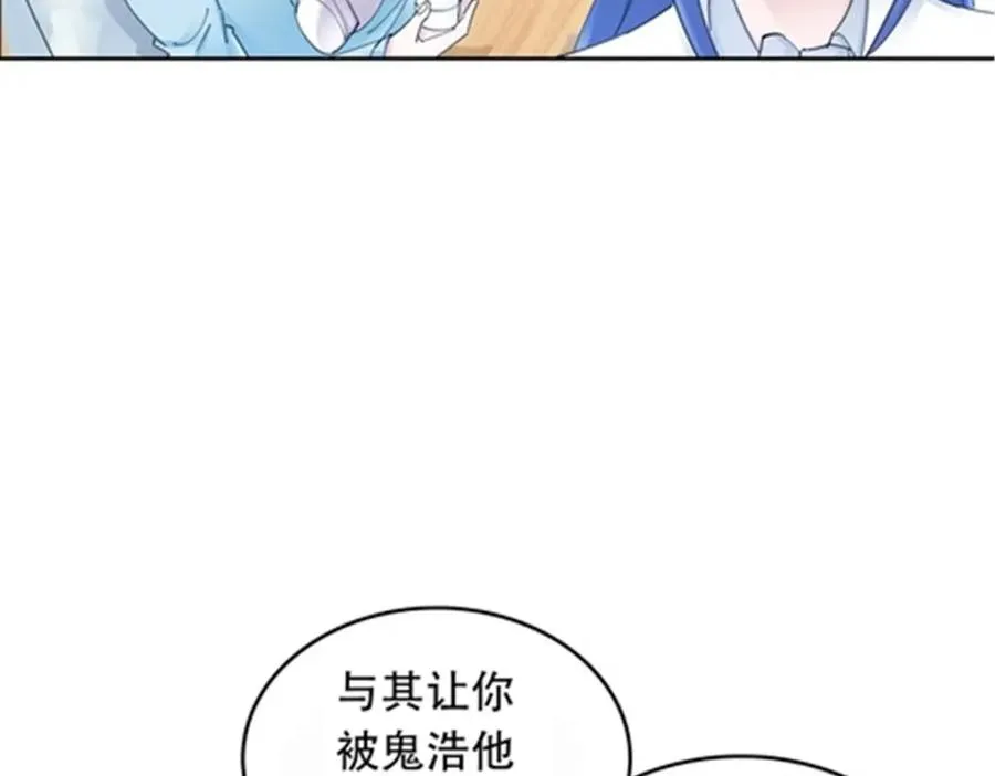 172 英雄归来113