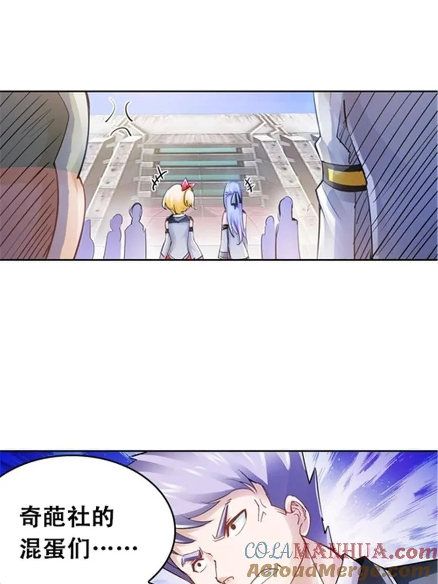 21 第二世界63