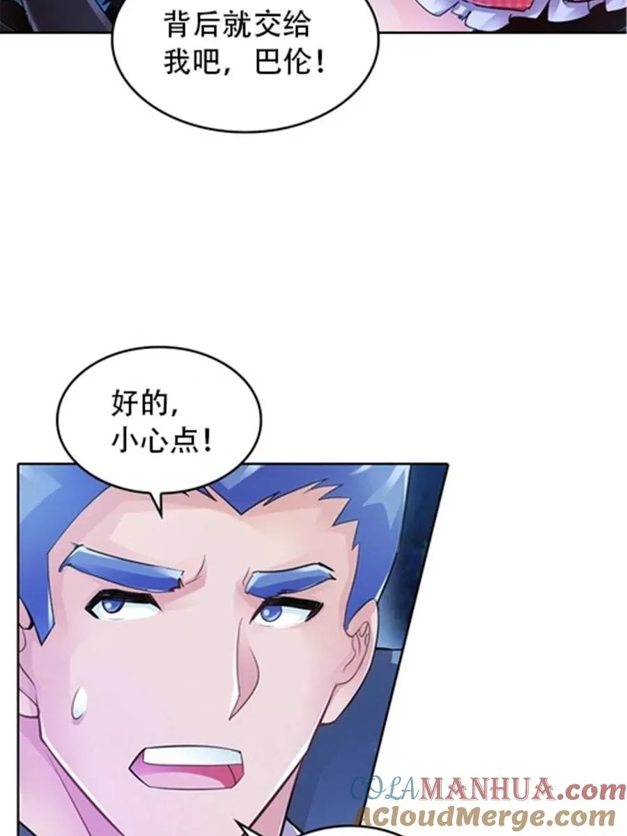 22 陷阱45