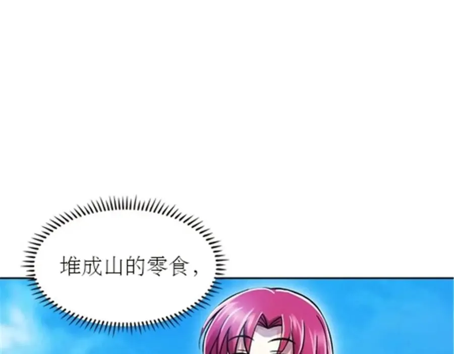 49 幻境114