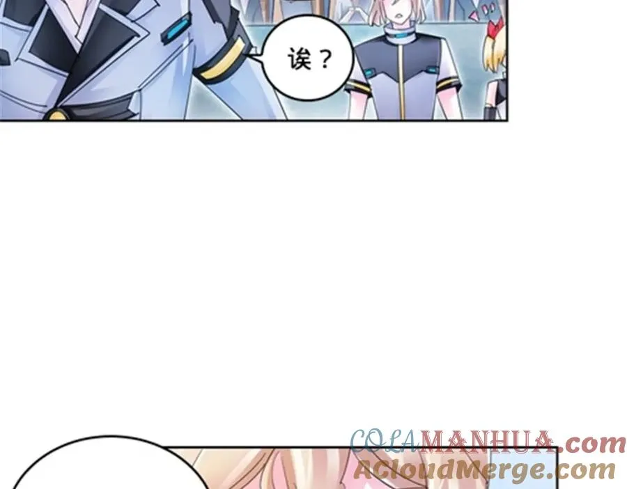 104 第二人格？？27