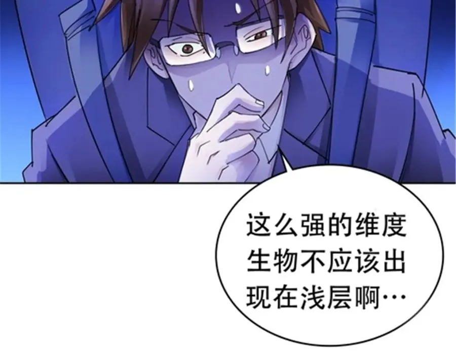 175 情报出错114