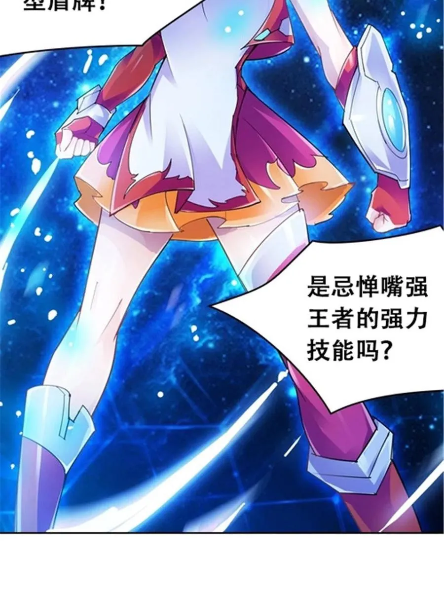 28 对战萝拉64