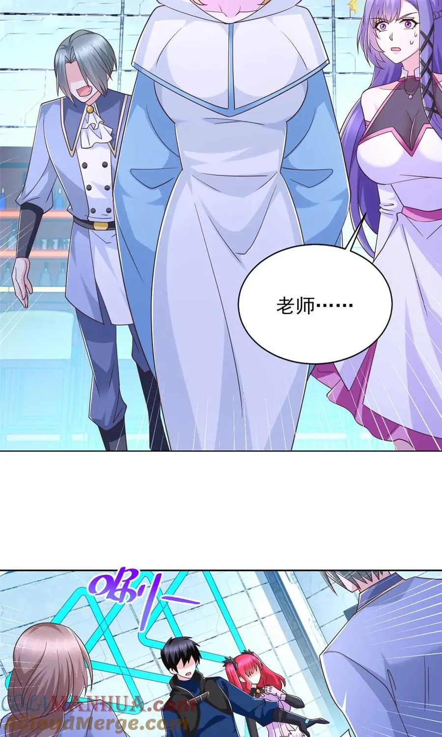 262 甘于平凡6