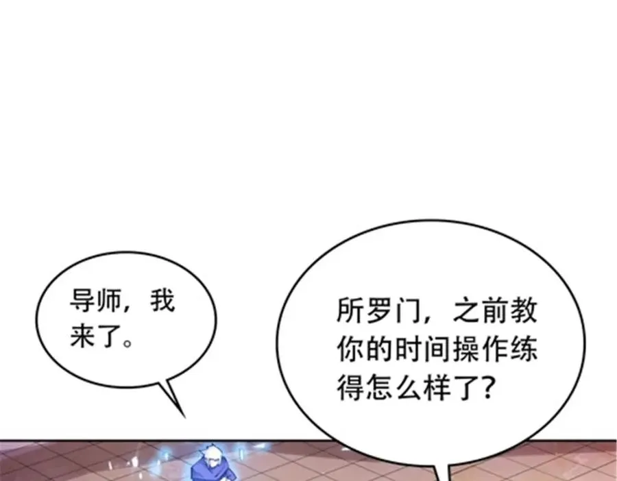 191 迷路？18