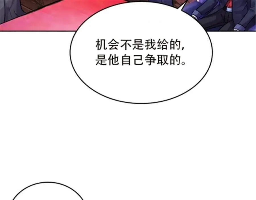 44 精英训练班？71