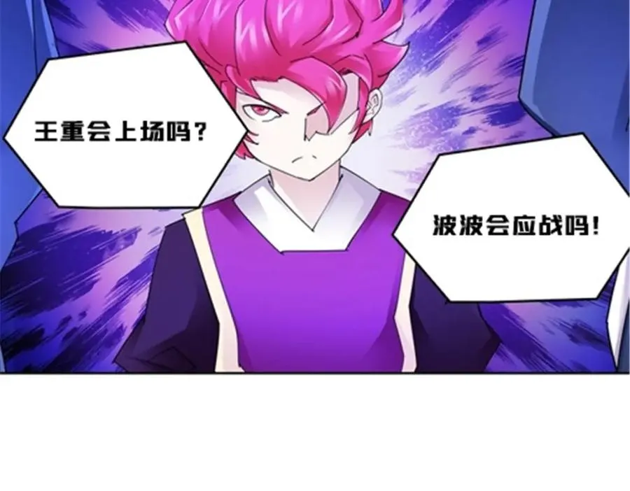 126 你是我的英雄110