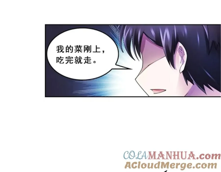 78 鬼心影28