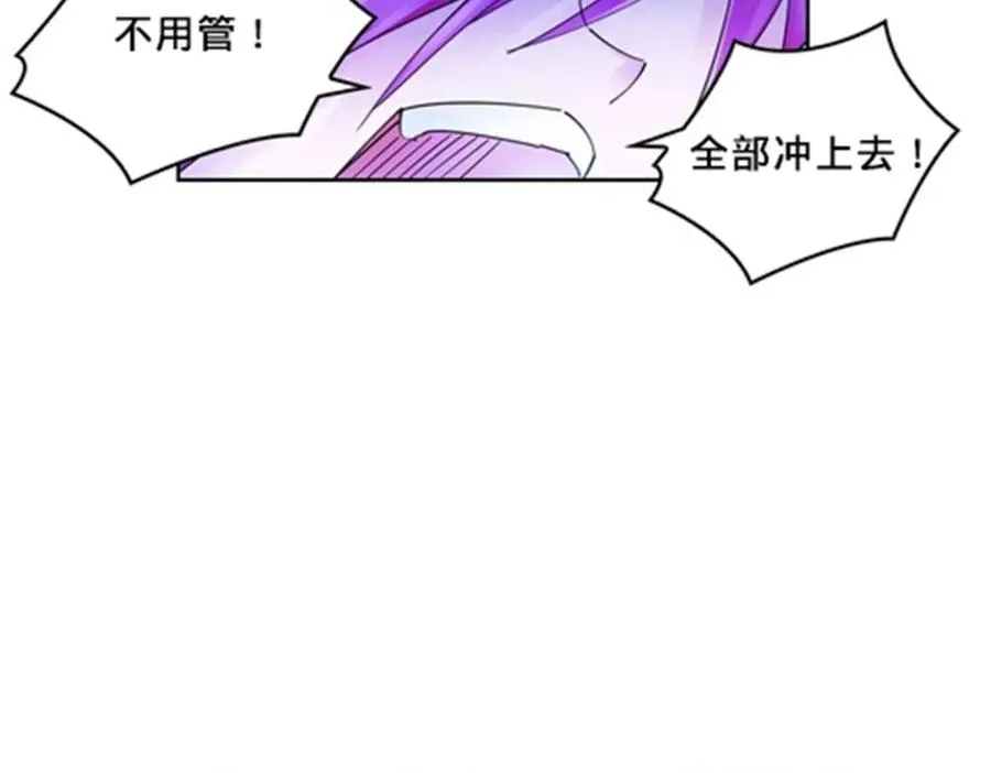 142 只上两人？85