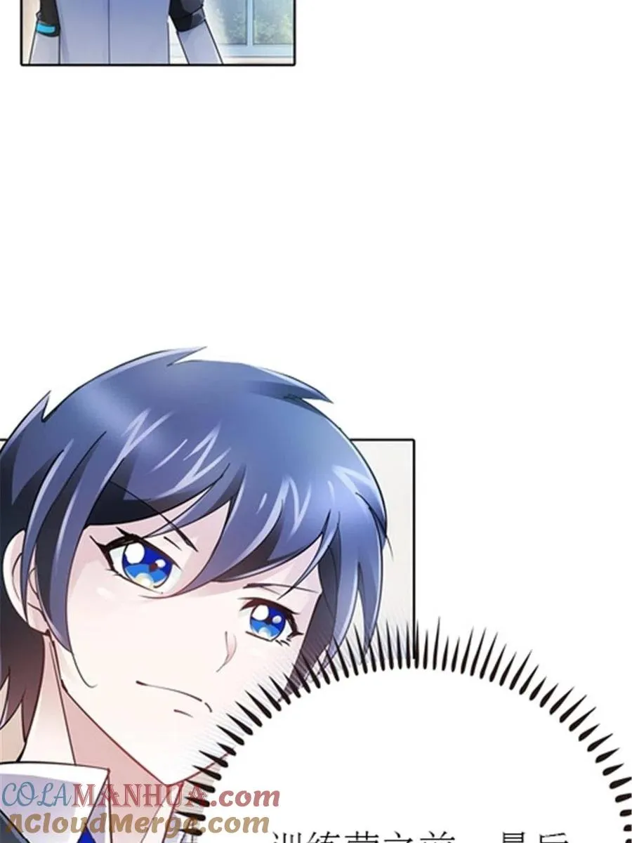 18 CHF见！63