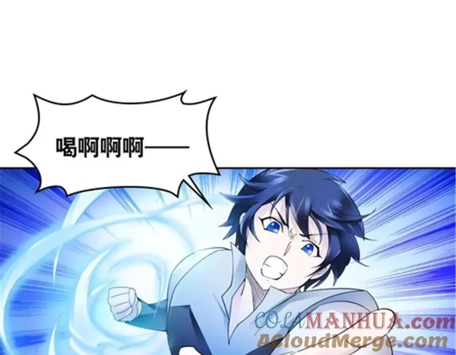 182 合力对敌8