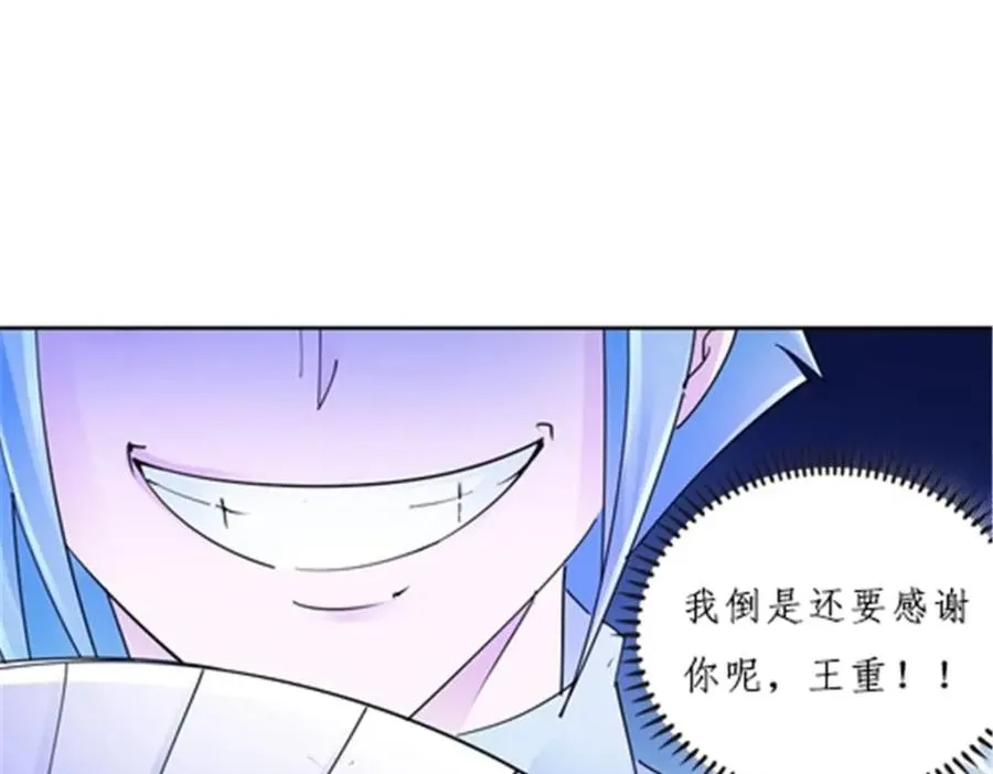 120 暗流涌动71